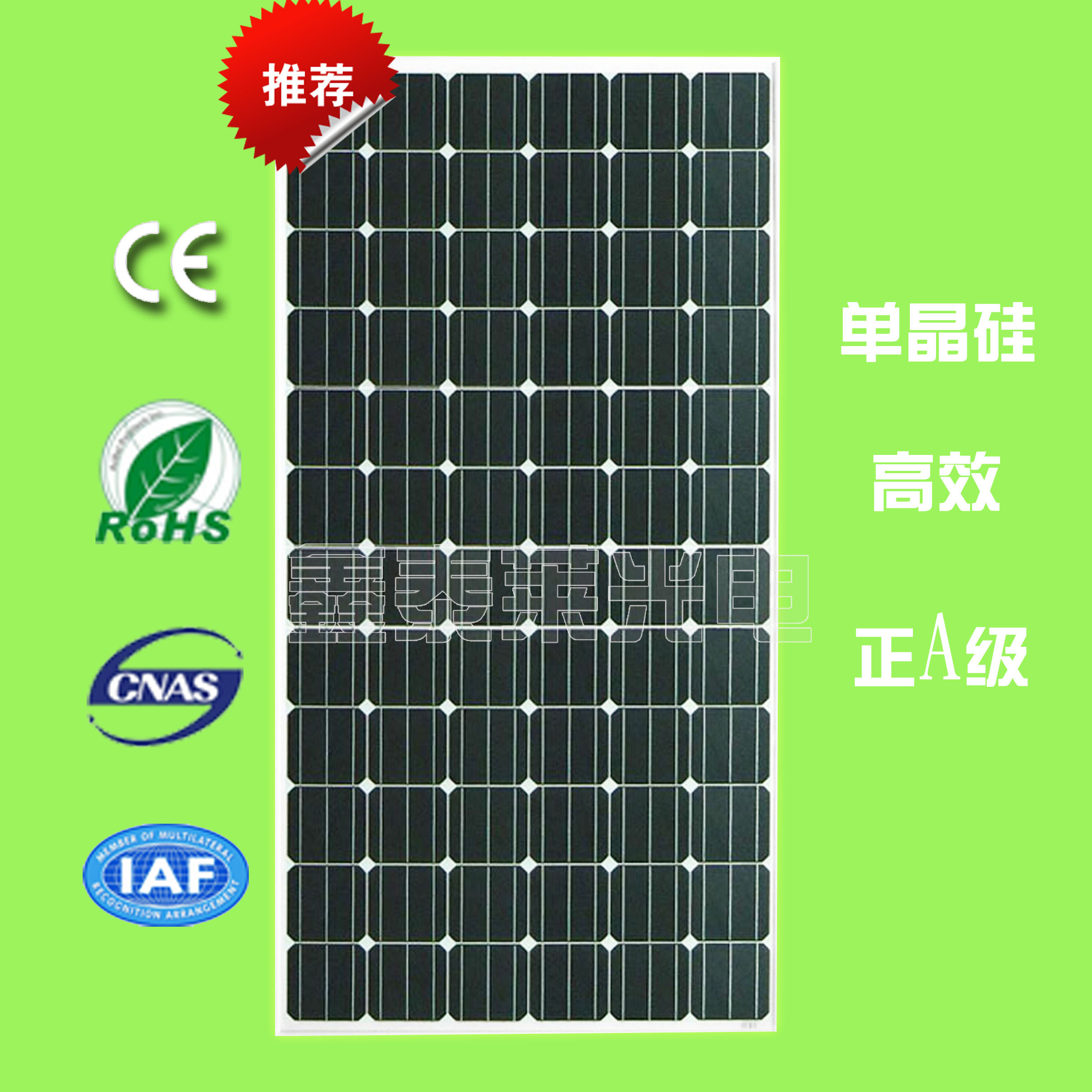 《穿越时间的味道》何泓姗模仿刘一帆倒计时，被调侃“学人精”【