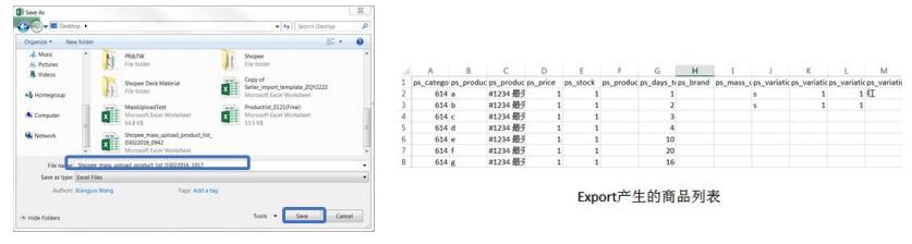 【BJL平台集团】崩坏3崩坏实验室第二弹开启