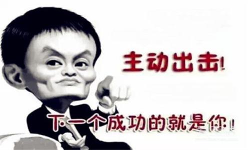 BJL平台集团|导演抗议冰雪奇缘2 披露来龙去脉曝背后原因