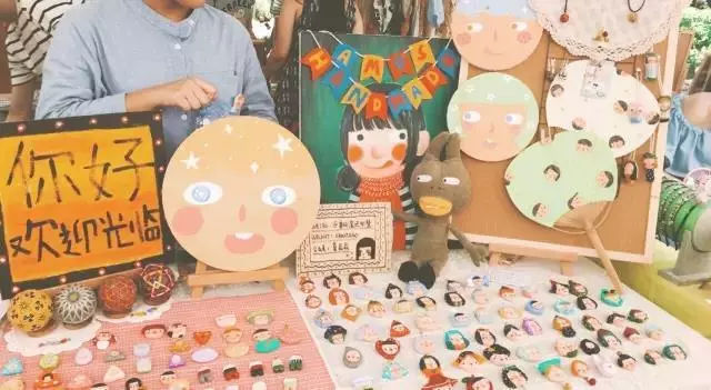 BJL平台集团:玉华仙子歌(图1) BJL平台