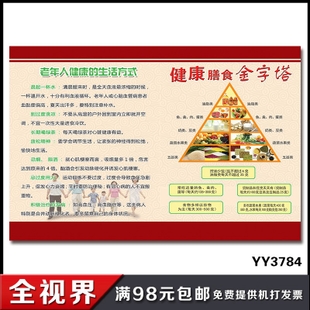 猫和老鼠手游6月6日不停服更新公告 橘猫莱特宁登场_BJL平台(图3) BJL平台