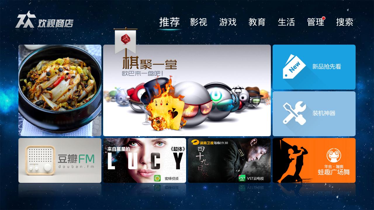 “BJL平台”明日方舟3.29三测 预下载已开启