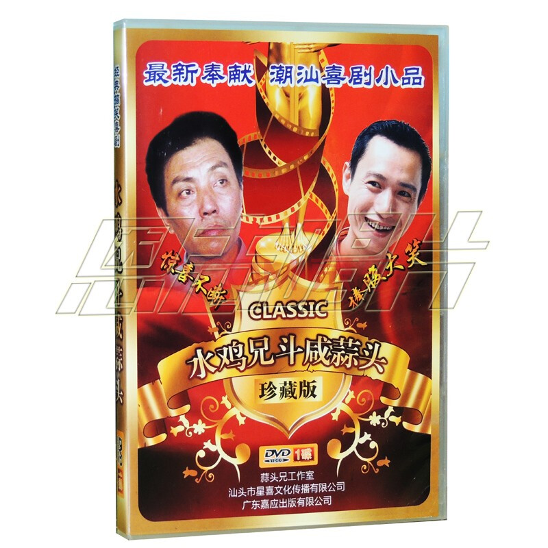 BJL平台集团|《恶灵之门》曝人物特辑 蛇蝎朱珠寻自我突破