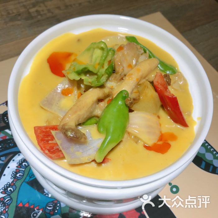 【BJL平台集团】送张瑶贬五谿尉