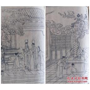 ‘BJL平台’《澳门人家》柯蓝遇险  奉献型爱情戳人泪点