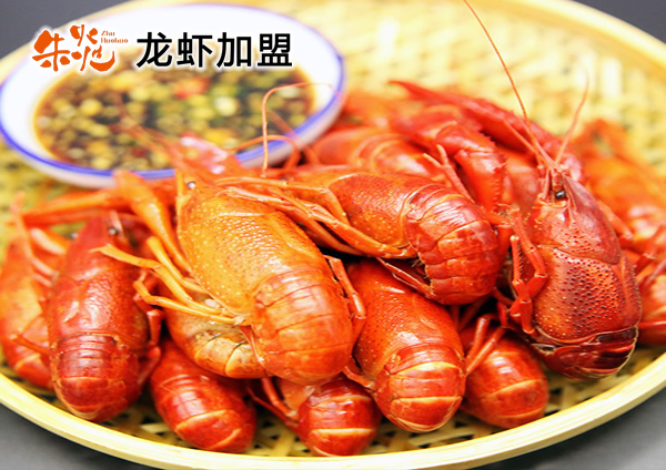 山阁晚秋“BJL平台”