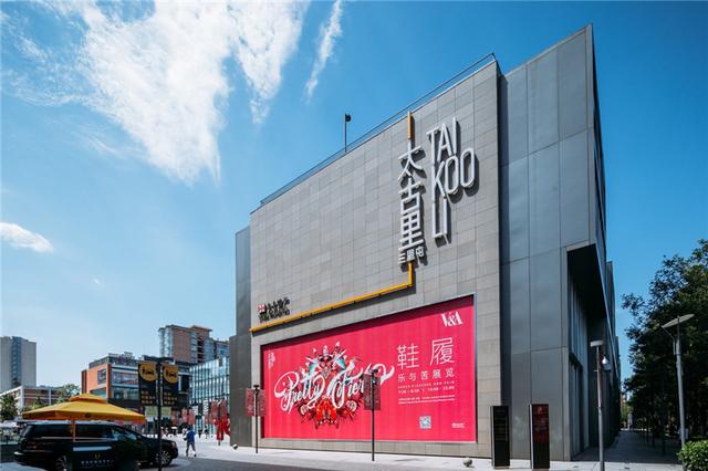 下一款网红游戏已诞生 《永不言弃3》今日安卓首发‘BJL平台