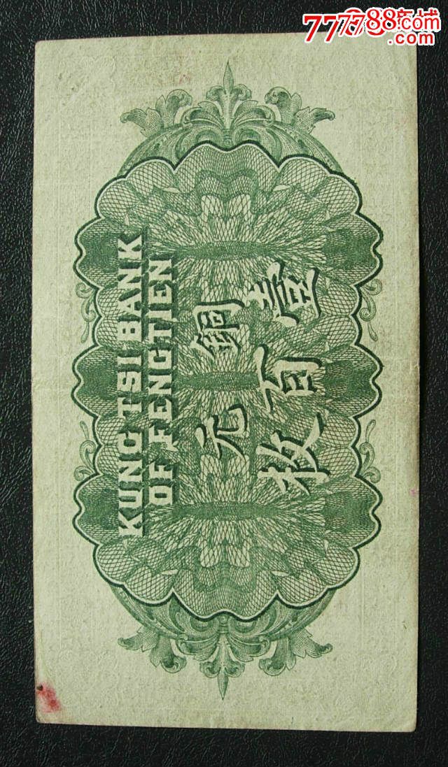 《孤岛先锋》6.13开启终测|这一次，来一场套路与反套路的英