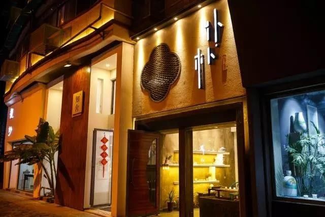 土行孙皮肤夜翼上线 造梦西游外传V3.9.6版本更新公告“B