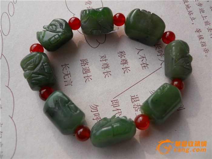 张兆辉领衔《黄金有罪》收视节节上升 比同时段《凤弈》高开|B