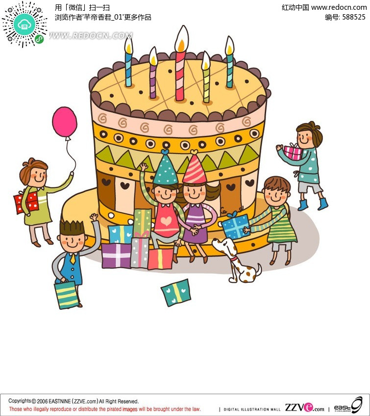 【BJL平台集团】滟滪